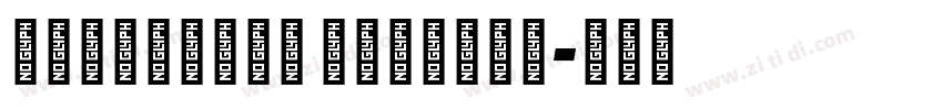 Ludicrous Stencil字体转换